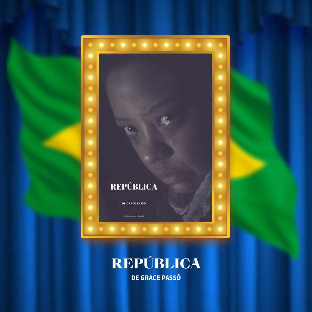 Cine 2.jpeg