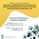 PROBEX - DPSI-CCHLA 2